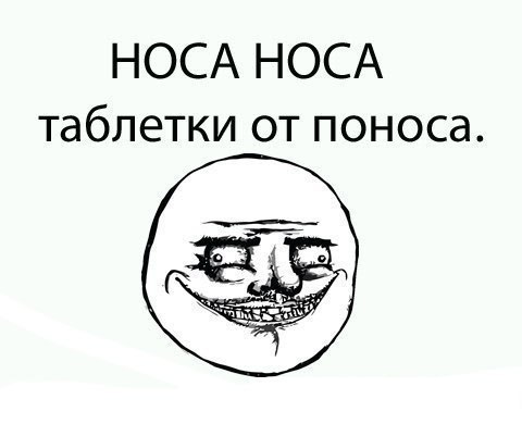 Толик Карпенко | Одесса