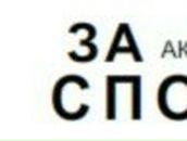 Артем Шавров | Санкт-Петербург
