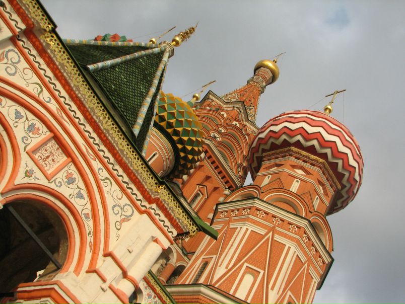 №84, Костя Матвеев, Севастополь №84, Костя Матвеев, Севастополь