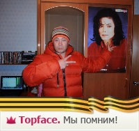 №1, Мамасали Тургумбаев №1, Мамасали Тургумбаев