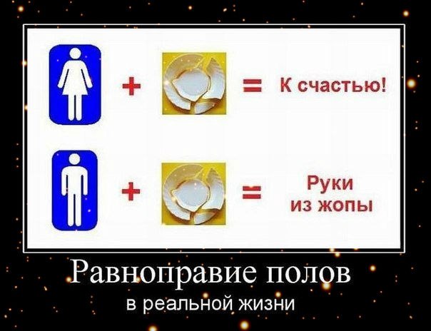 Маруся Павленко | Ялта