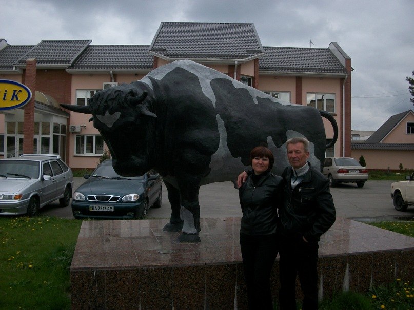 Светлана Харченко | Кривой Рог