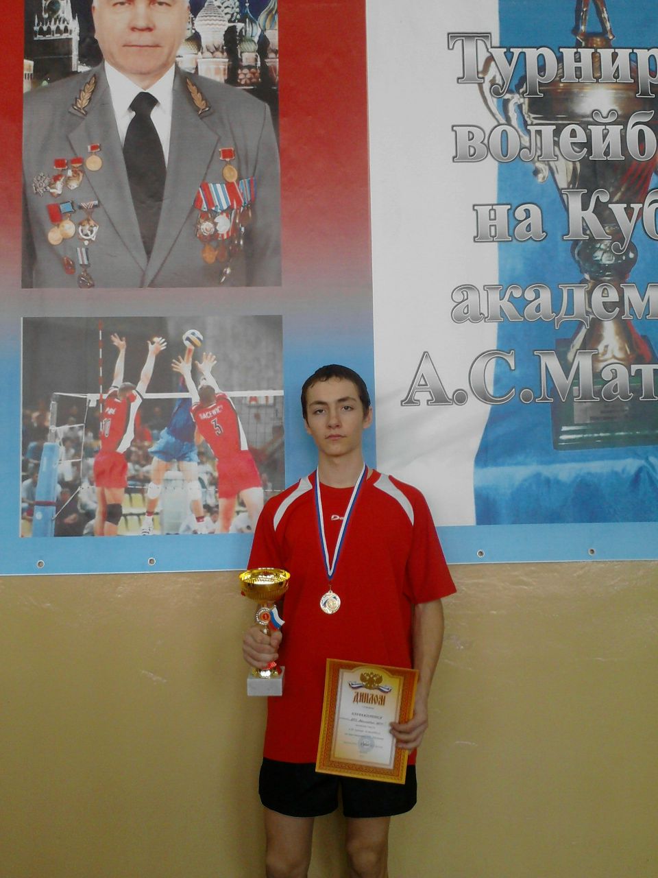 Алексей Пузанов | 