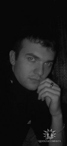 Денис Сергеевич | Новосибирск