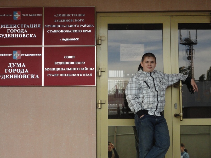 Фото профиля