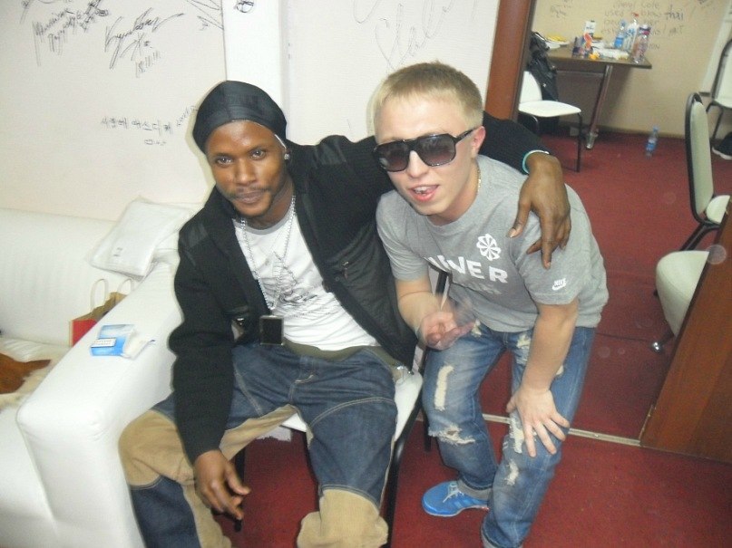 Landing Duru | Москва