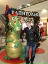 Фотография Павел Забара