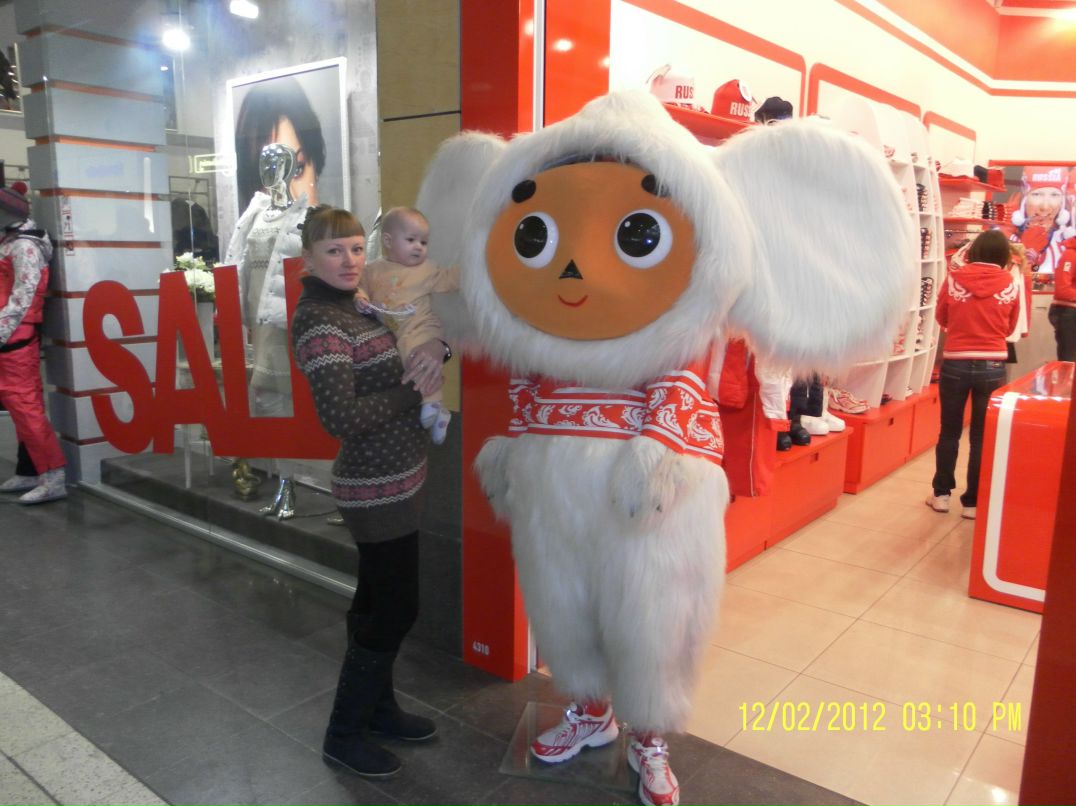 Оксана Евдокимова 