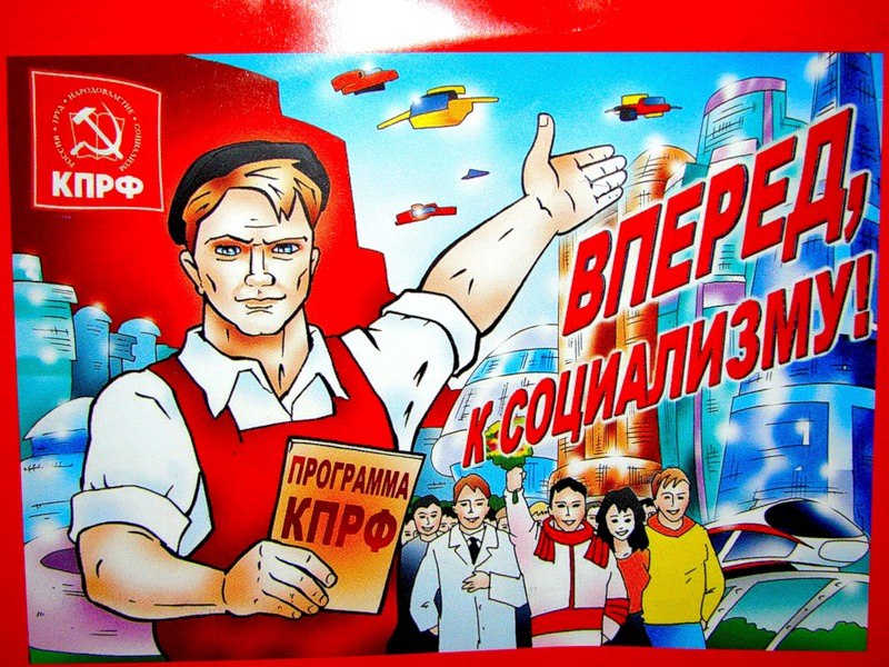 Маргарита Петрова | Киров