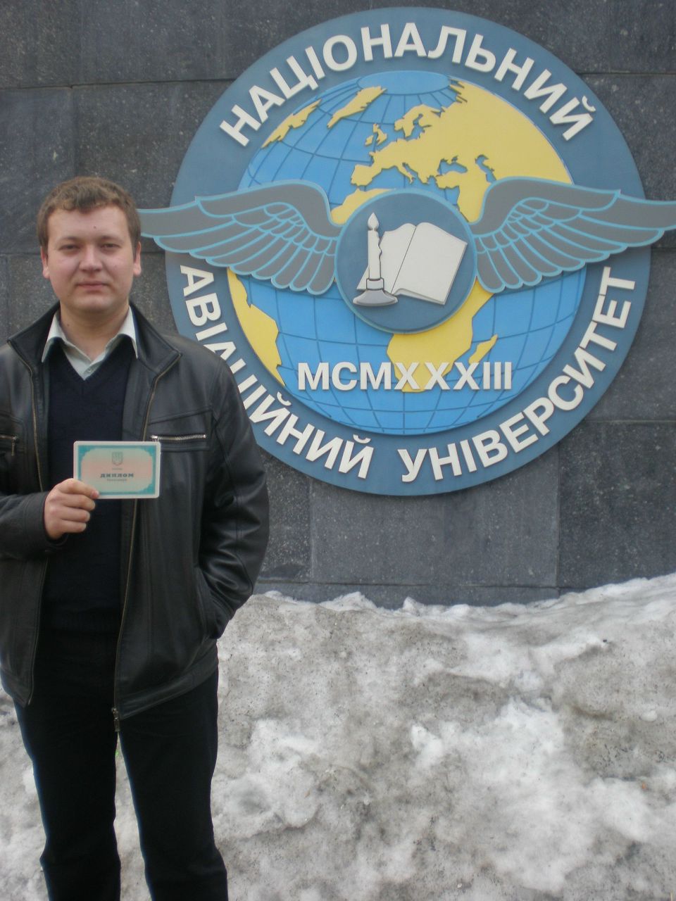 Сергей Власюк | Киев