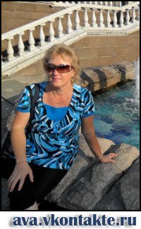 Ирина Смага | 