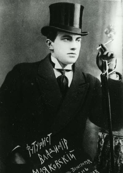 Любавка Панкратова CinderellA | Москва