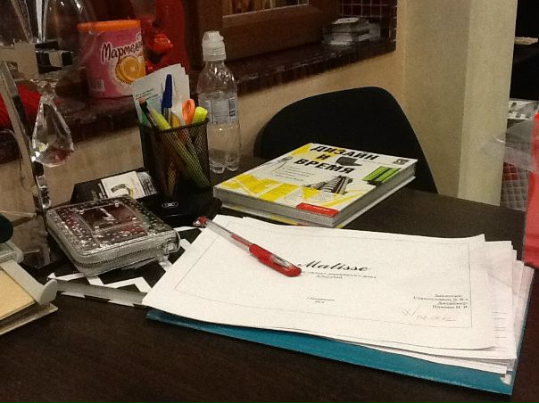 №95, Ира Панова, 35 лет №95, Ира Панова, 35 лет