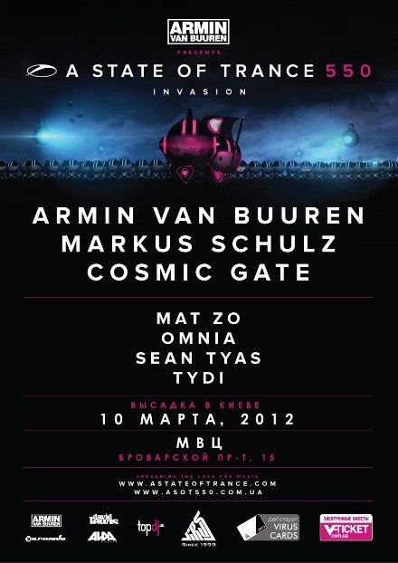 Виктор Викторович | 