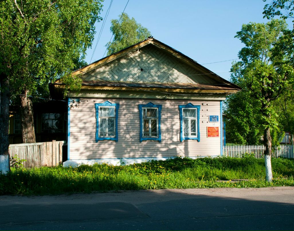 Сергей Липин 