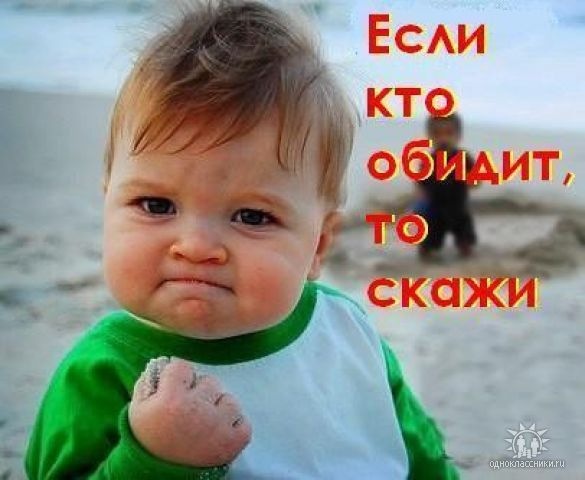 №144, Элина Камаева, Уфа №144, Элина Камаева, Уфа