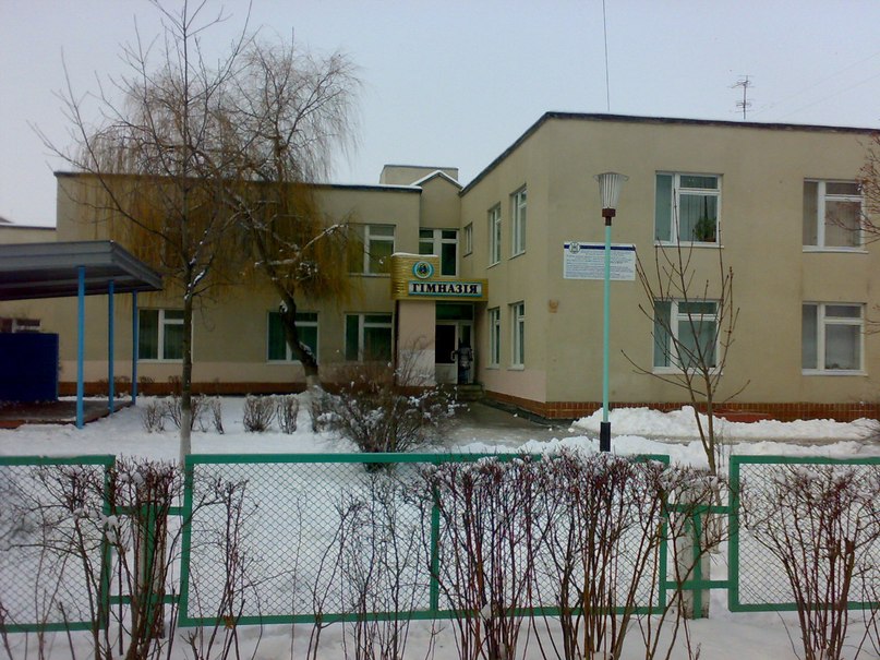 Танюша Ворфоломеева ( Трещева) | Севастополь