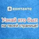 Фотография Камо Алиев