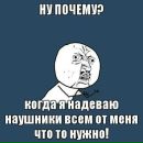 Фотография Богдан Петриченко