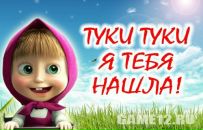 Фотография Светлана Кулик