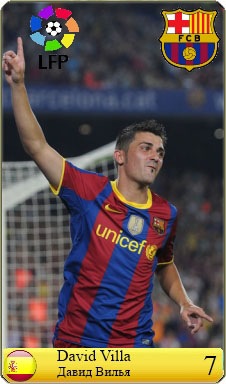 №146, Сергей Ушаков, 37 лет, Харьков №146, Сергей Ушаков, 37 лет, Харьков