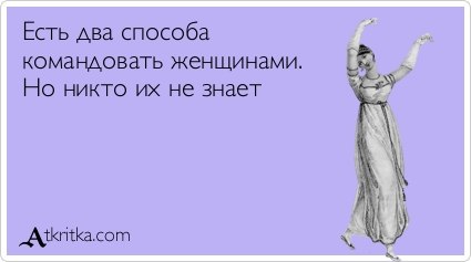 №42, Ксения Глущенко, 25.5.1992 №42, Ксения Глущенко, 25.5.1992