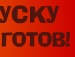 Дима Костиков фотография #15
