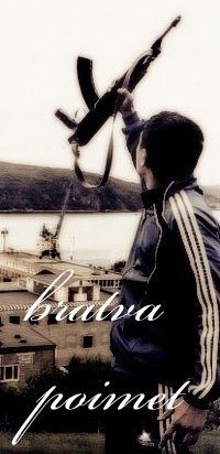 №50, Антон Парфенов, 36 лет, Ижевск №50, Антон Парфенов, 36 лет, Ижевск