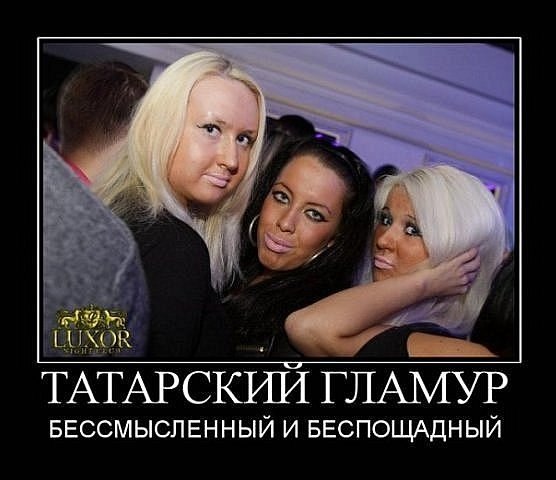 Эдуард Суровый | Казань