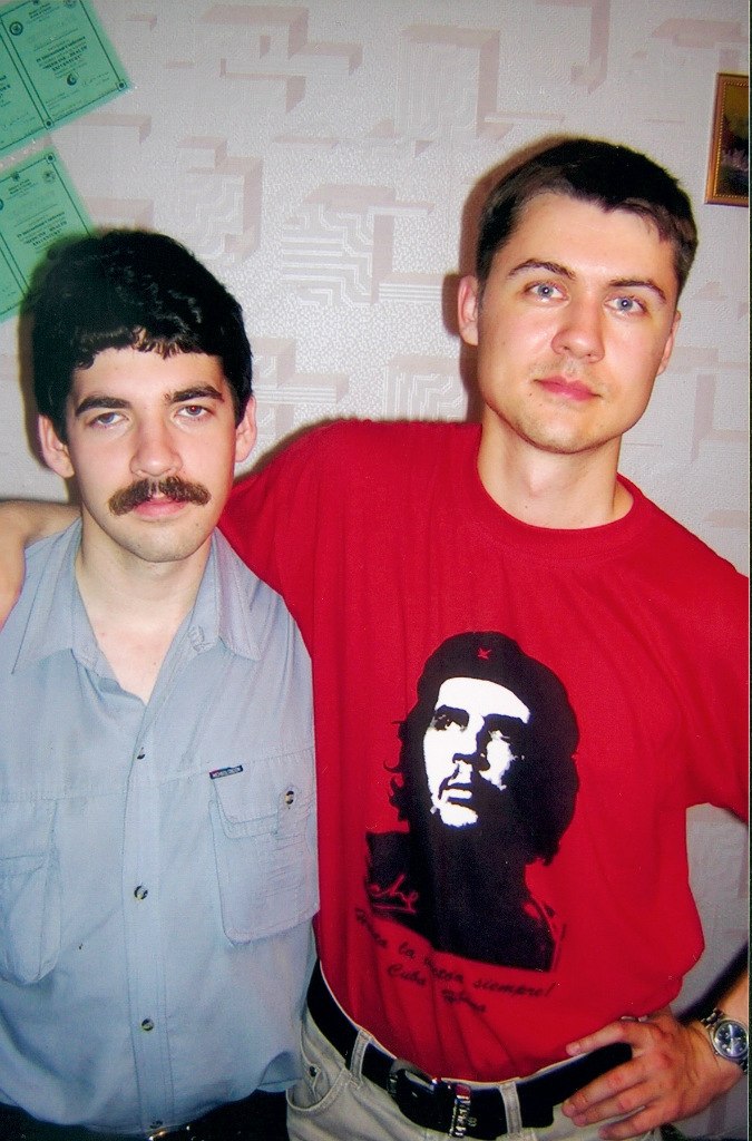 Ваня Иванов | Днепр (Днепропетровск)