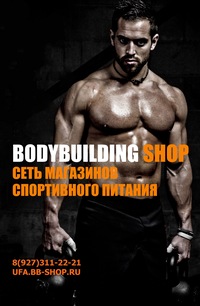 Александр Кононов