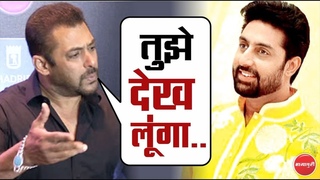 “Abhishek Bachchan“ Ki Wajah Se Is Badi Film Se Bahar Hue “Salman Khan“ | Dhoom 4