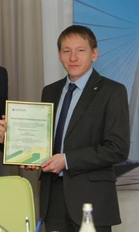 Сергей Быков