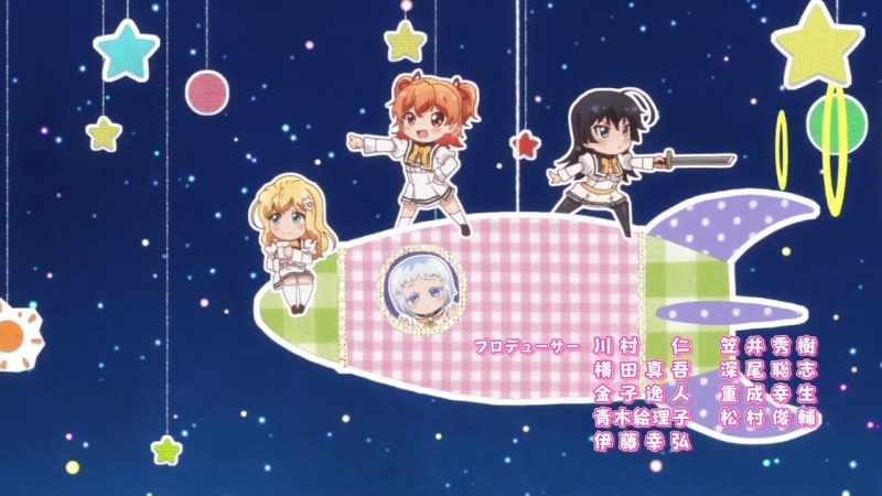 Ore ga Ojou sama Gakkou ni Shomin Sample Toshite Gets Sareta Ken