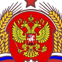 НАШ ФУТБОЛ СССР - РОССИЯ