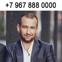 Инструкция по отношениям | Сургут Инструкция по отношениям | Сургут