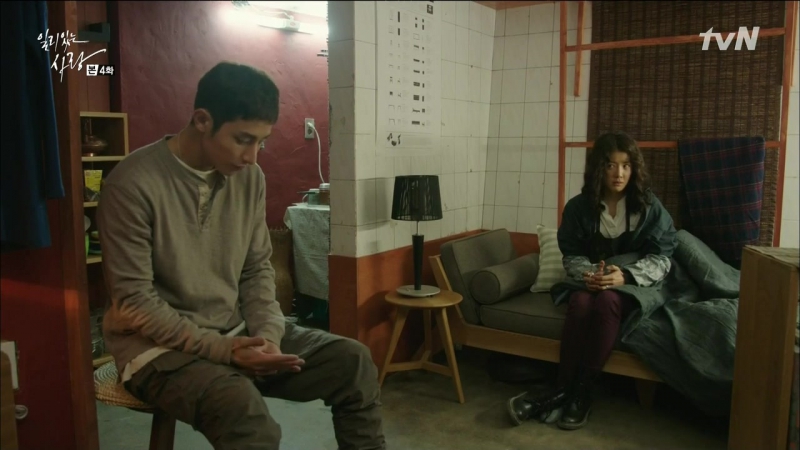 Правильная любовь, Valid Love (озвучка) 4