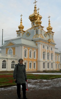 Ирина Герасимова