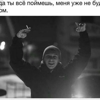 Марк Владимирович