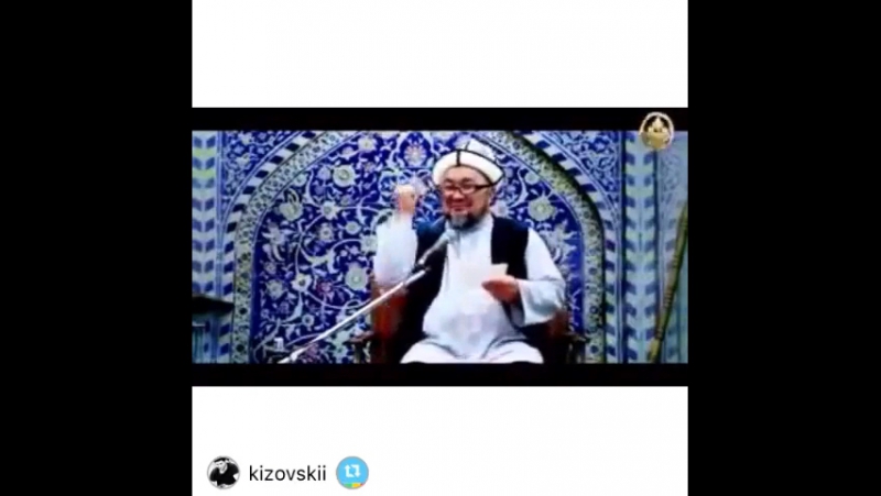 Про