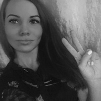 Ирина Ермолаева