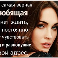 Ирина Ермолаева