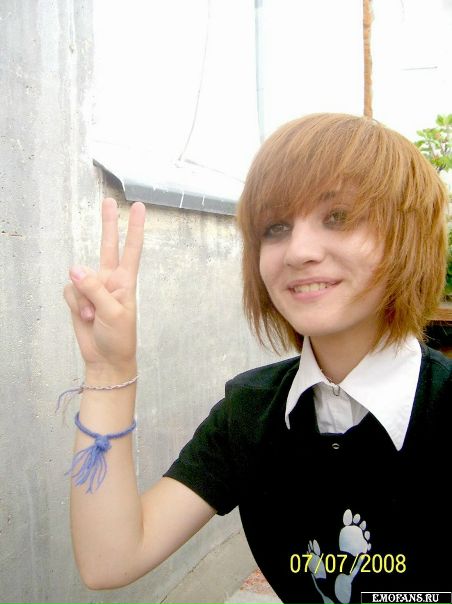 №8, Николай Гоголь, 30 лет, Бар №8, Николай Гоголь, 30 лет, Бар