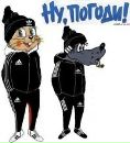 №11 Данил Гаффаров 26.01.1998: профиль, фото, статус - ВКонтакте №11 Данил Гаффаров 26.01.1998: профиль, фото, статус - ВКонтакте