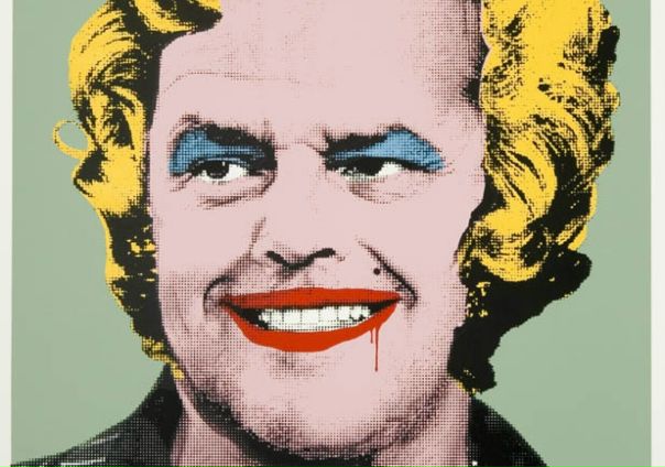 №26, Яна Давыдова, 01.04 №26, Яна Давыдова, 01.04