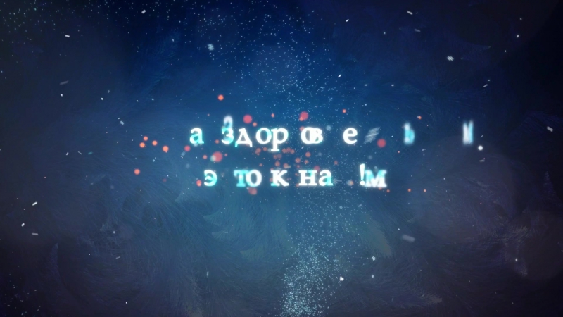МЦ_РОЖДЕНИЕ_LOGO_TEXT