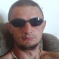 Сергей Вавилов
