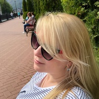 Диана Вавилова