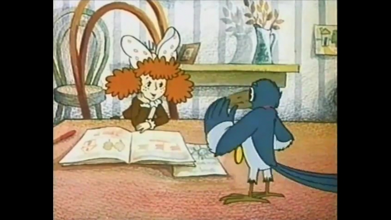 "Бюро находок" - м/ф 4-й (1984) большая коллекция советских мультфильмов