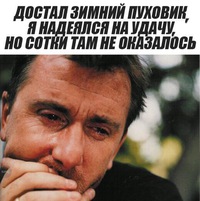 Александр Денисов